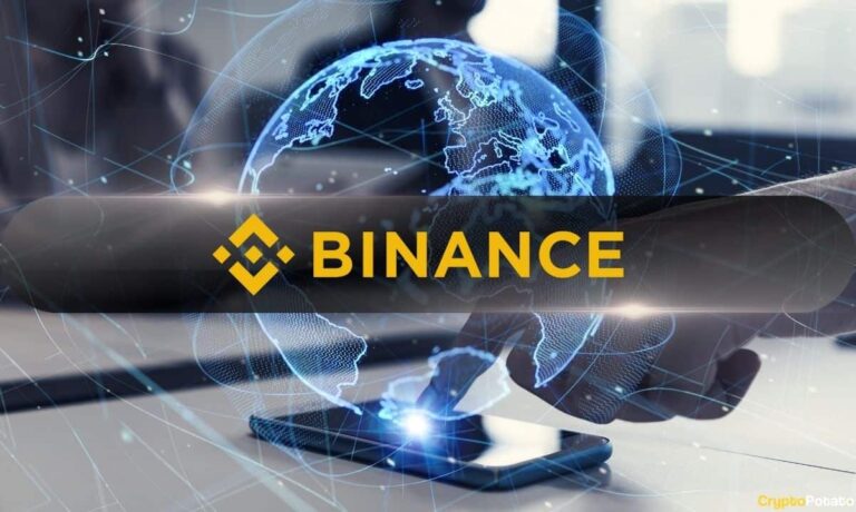 Binance