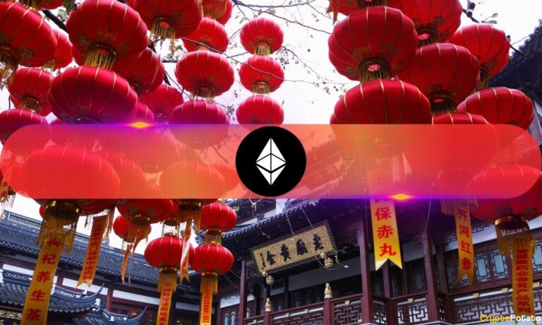 China Ethereum